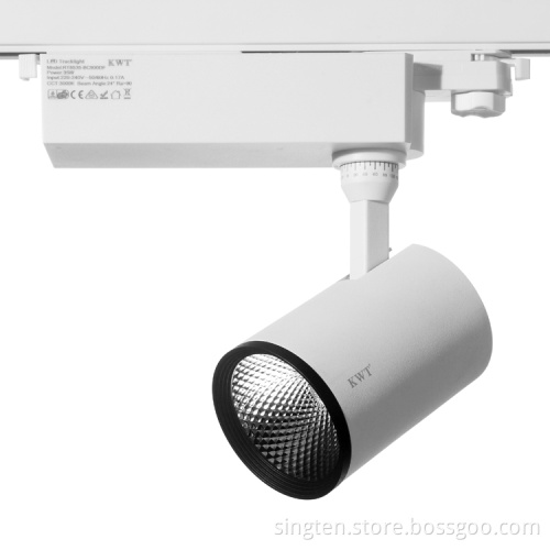 DALI or 1-10V dimmable lighting system LED track light